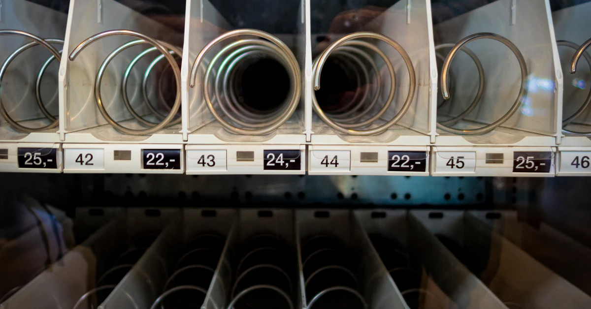 empty industrial vending machine